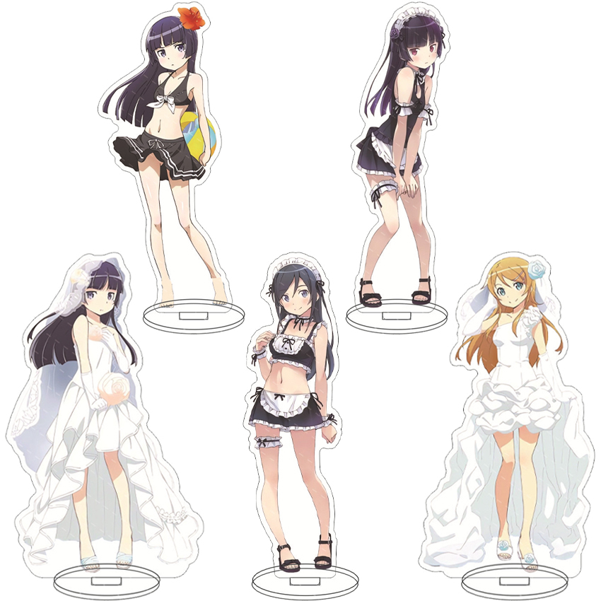 Anime Merchandise Collection - Аниме-фигурка 16 см: Моя младшая сестра