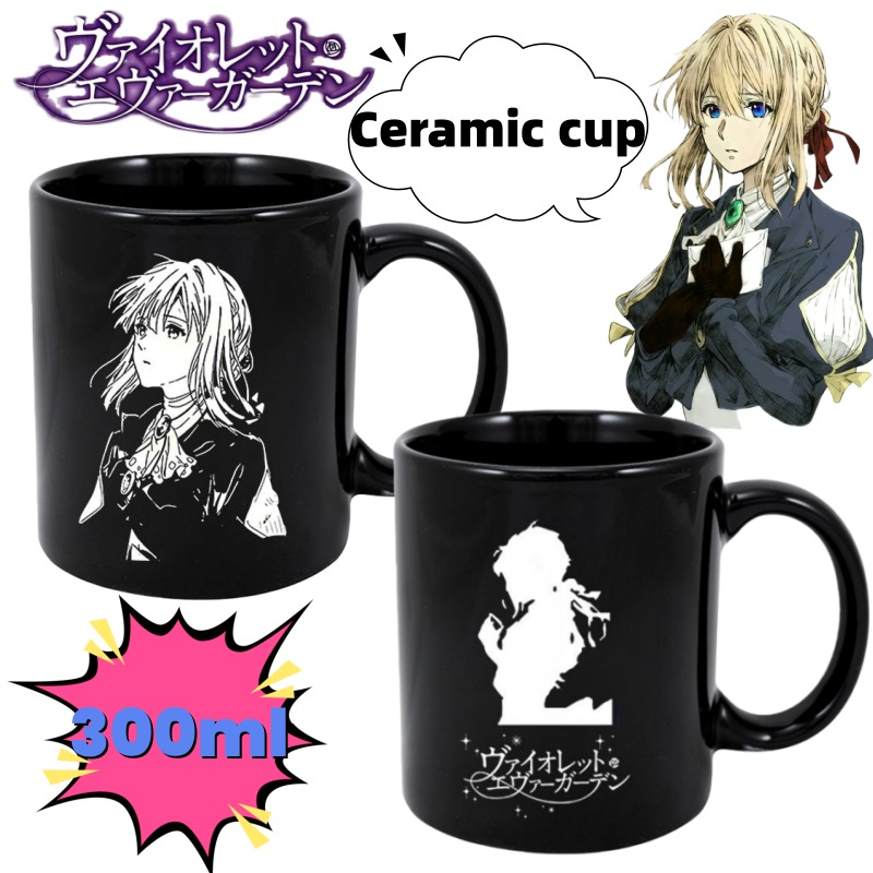 Anime Merchandise Mugs - Новый фиолетовый Evergarden, минималистичный индивидуальный товар