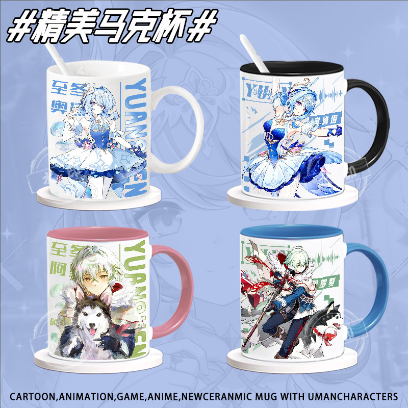 Anime Merchandise Mugs - Керамическая кружка с милым дизайном по