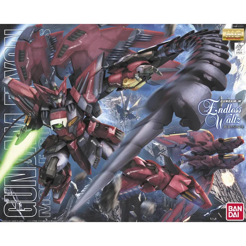 Оригинальный Bandai Gundam MG  – обзор и цена Bandai Gundam Hg