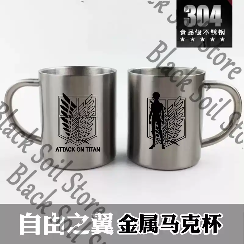 Аниме-мерч «Атака Титанов»: Ме – обзор и цена Anime Merchandise Mugs