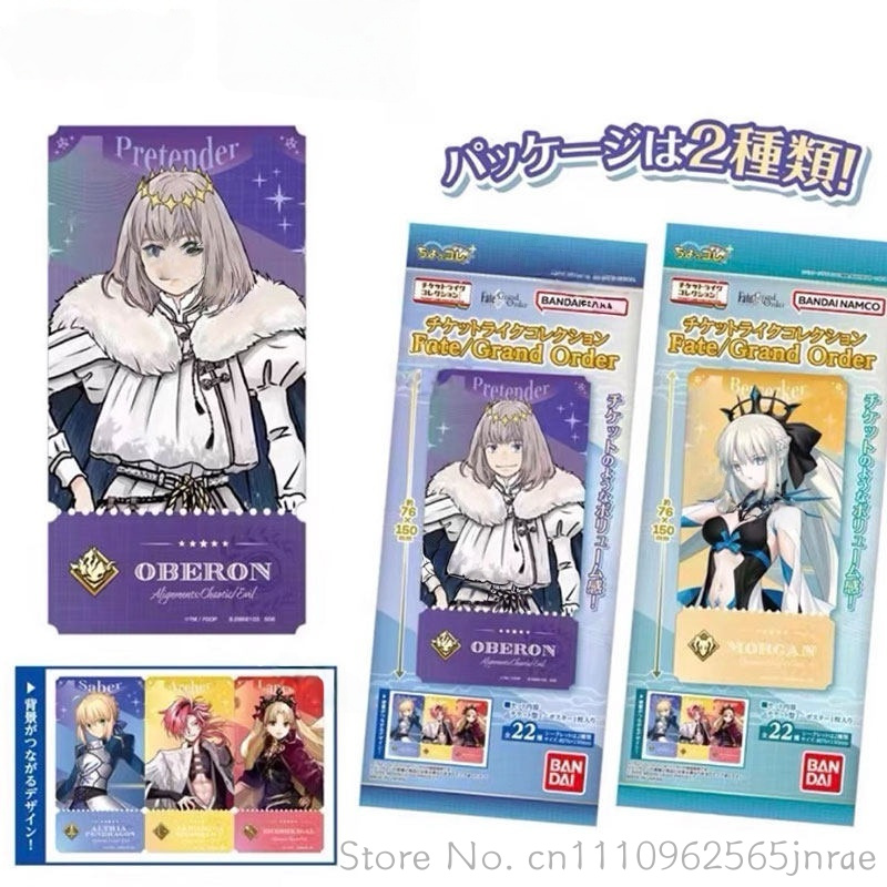 Коллекционные пакеты-сюрпризы  – обзор и цена Fate Anime Merchandise