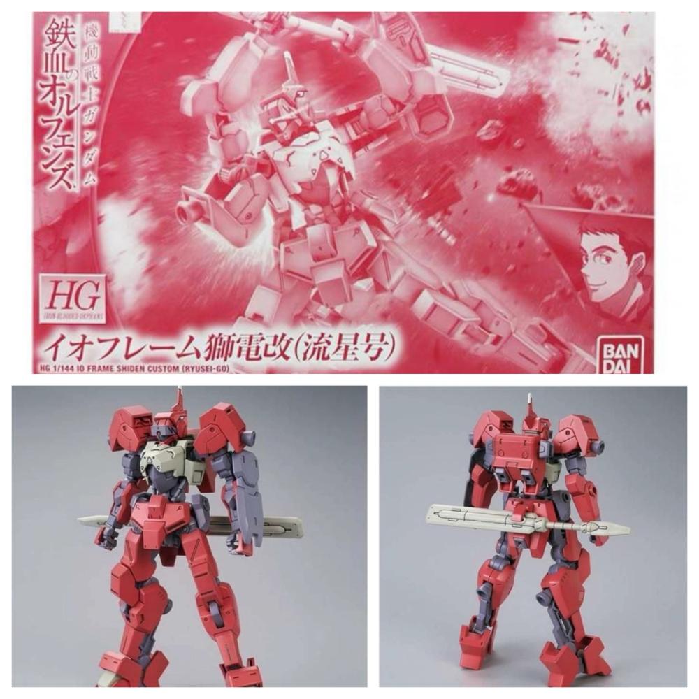 Bandai HG IBO 1/144 STH-16/tc  – обзор и цена Bandai Gundam Hg