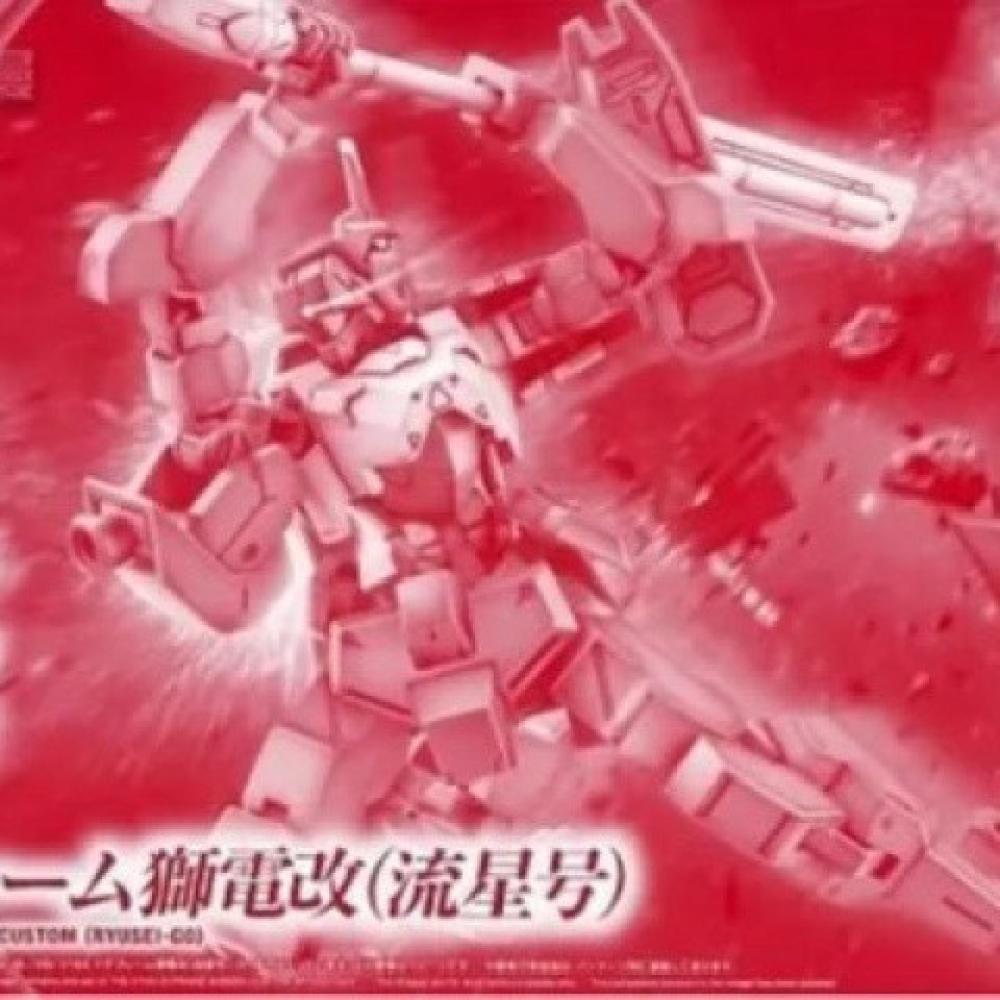 Bandai HG IBO 1/144 STH-16/tc  – обзор и цена Bandai Gundam Hg