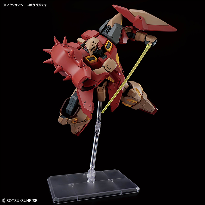 Конструктор Bandai HG 1/144 HG – обзор и цена Bandai Gundam Hg