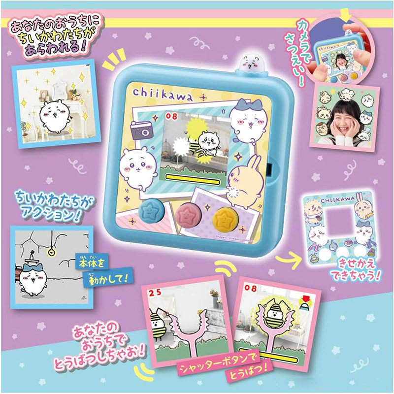 Оригинальная японская игрушка  – обзор и цена Anime Merchandise In Japanese
