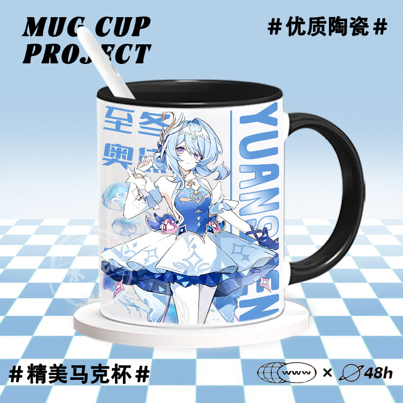 Керамическая кружка с милым ди – обзор и цена Anime Merchandise Mugs