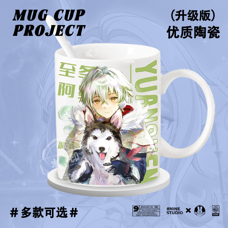 Керамическая кружка с милым ди – обзор и цена Anime Merchandise Mugs